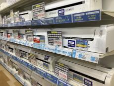 トレファクラパーク岸和田店ブログ