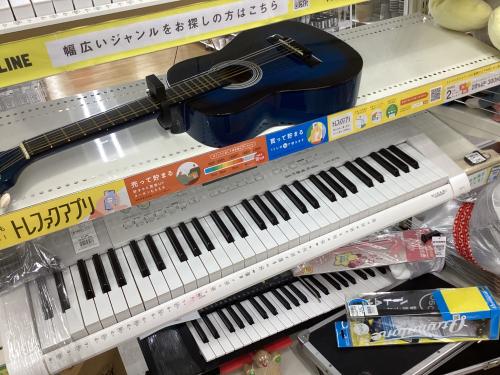 トレファクブログ画像7