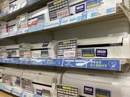 トレファク ラパーク岸和田店 新入荷ブログ｜大阪府岸和田市の 