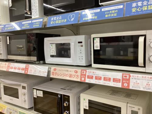 トレファクブログ画像8