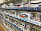 トレファクラパーク岸和田店ブログ