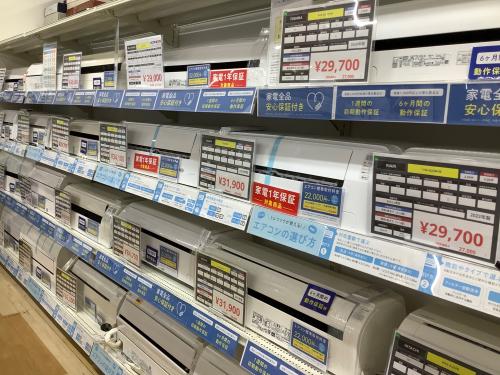 トレファクブログ画像1