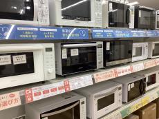 トレファクラパーク岸和田店ブログ