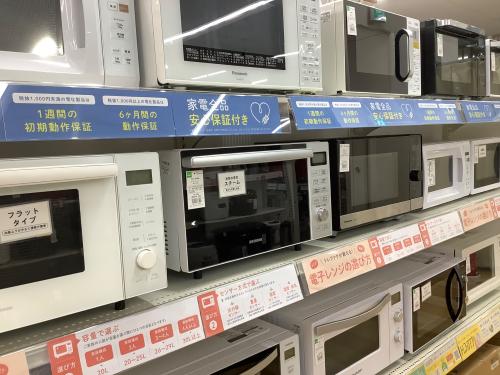 トレファクブログ画像5