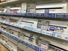 トレファクラパーク岸和田店ブログ