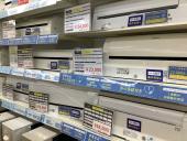 トレファクラパーク岸和田店ブログ