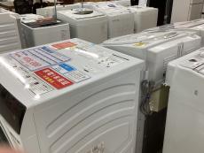 トレファクラパーク岸和田店ブログ