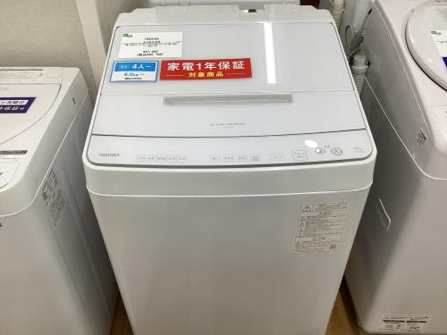 トレファクブログ画像4