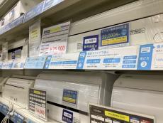 トレファクラパーク岸和田店ブログ
