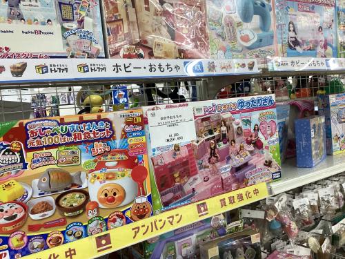 トレファクブログ画像10