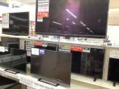 トレファクラパーク岸和田店ブログ