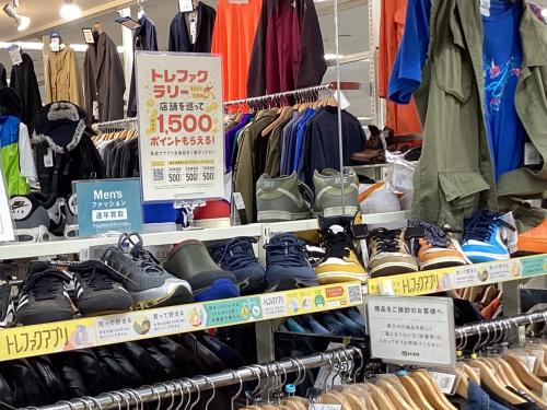 トレファクブログ画像7