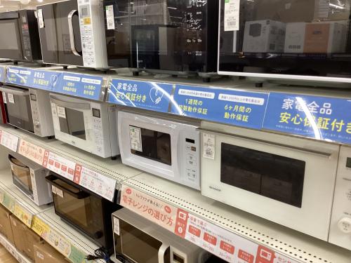 トレファクブログ画像5