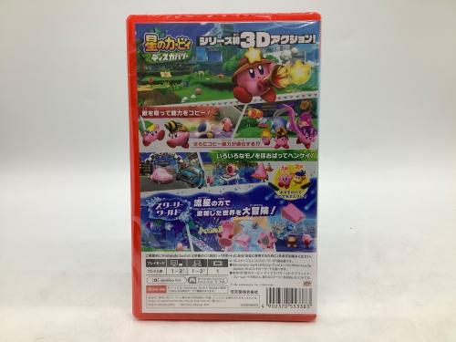 トレファクブログ画像3