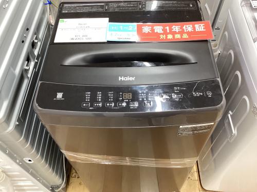 トレファクブログ画像2