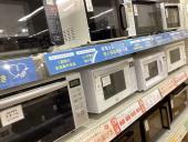 トレファクラパーク岸和田店ブログ