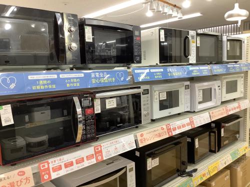 トレファクブログ画像7