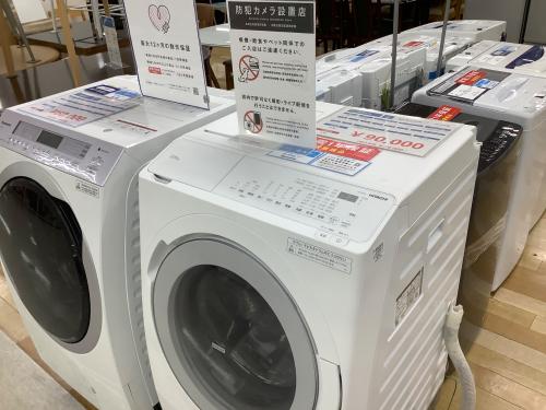 トレファクブログ画像10
