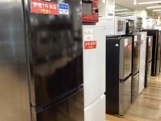 トレファクラパーク岸和田店ブログ