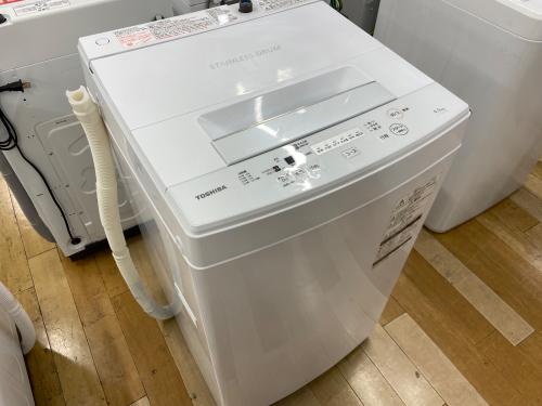 トレファクブログ画像4