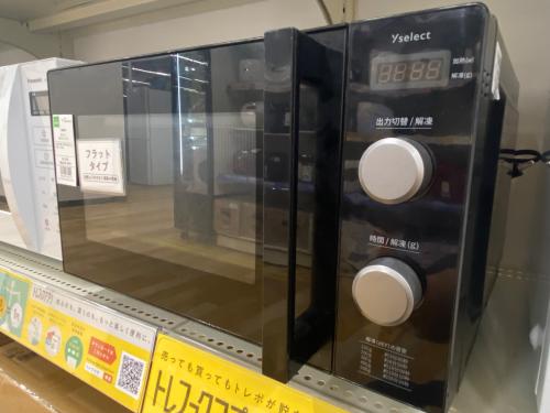 トレファクブログ画像2