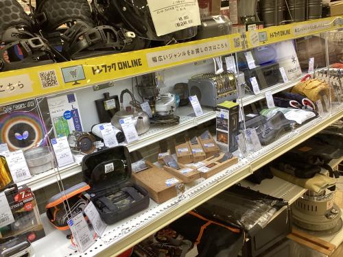 トレファクブログ画像10