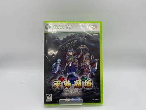 トレファクブログ画像2