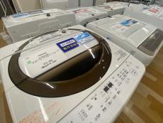 トレファクラパーク岸和田店ブログ