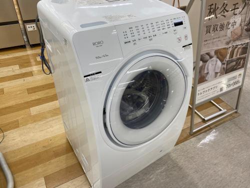 トレファクブログ画像5