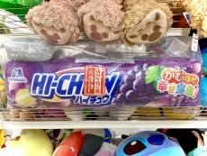 トレファクラパーク岸和田店ブログ