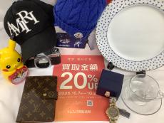 トレファクラパーク岸和田店ブログ