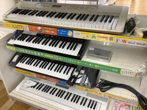 トレファクブログ画像9