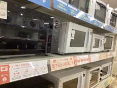 トレファクラパーク岸和田店ブログ