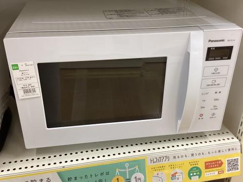 トレファクブログ画像2