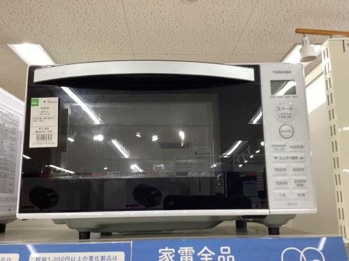 トレファクブログ画像3