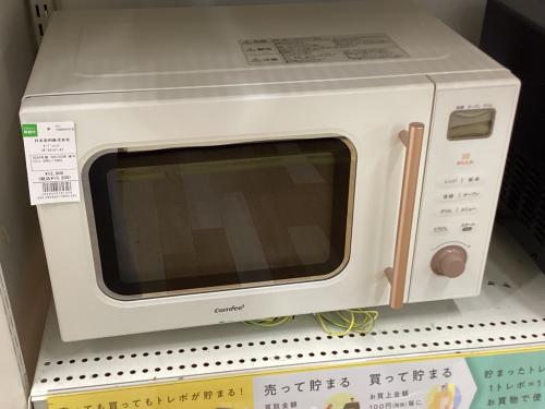 トレファクブログ画像4