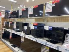 トレファクラパーク岸和田店ブログ