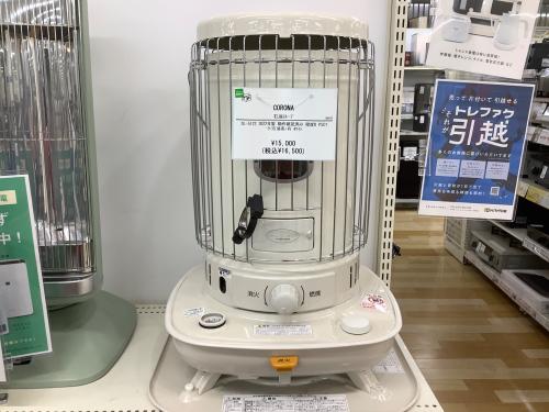トレファクブログ画像2