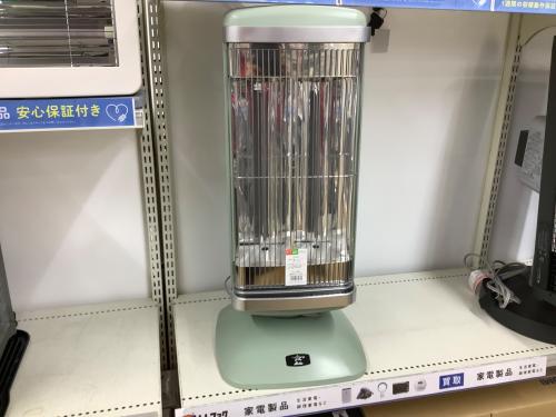 トレファクブログ画像3