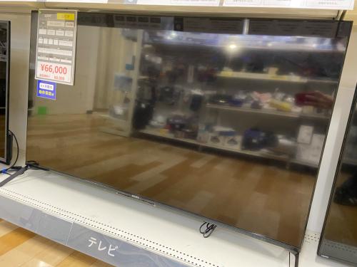 トレファクブログ画像3
