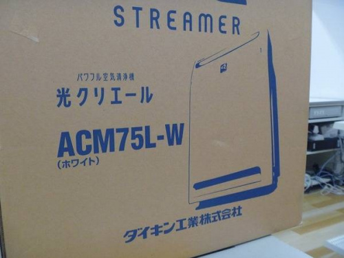 生活家電・家事家電の空気清浄機
