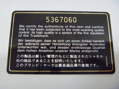 バッグの岸和田店最新情報