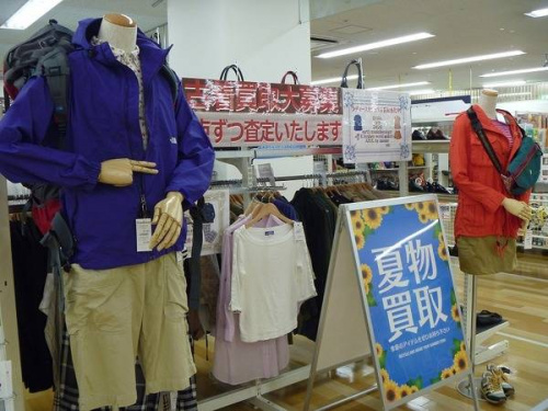 岸和田古着の関西