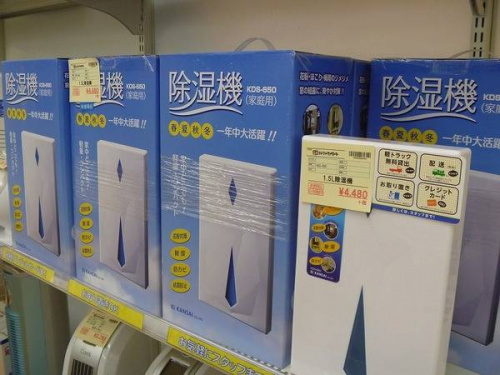 扇風機の除湿機