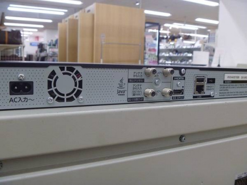 Diga(ディーガ)の岸和田