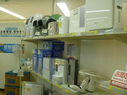 クリエアの岸和田最新情報