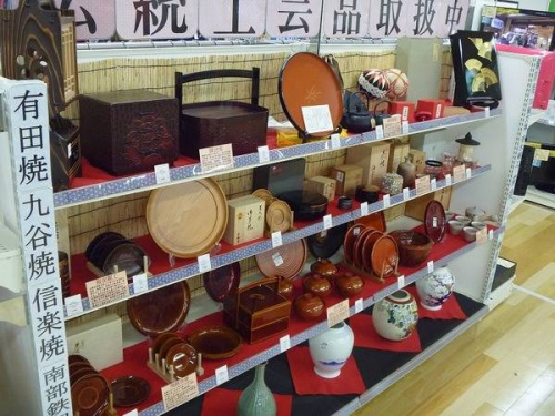 関西の岸和田店最新情報