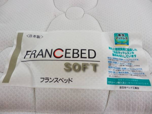 ベットの中古家具　岸和田