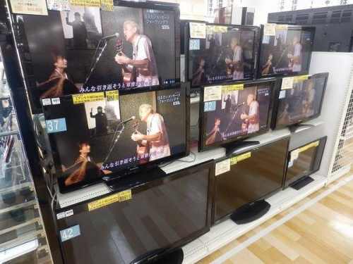 デジタル家電の液晶テレビ