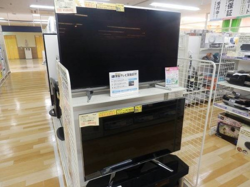 液晶テレビの中古テレビ　岸和田